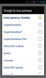 CombiControl config2