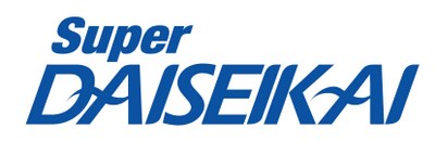Logo Super Daiseikai